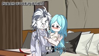 第二十三集：陆泽找不到陈梦云向冷倾城求助，冷倾城帮忙追踪胡树辉踪迹，陆泽暴打胡树辉，救走陈梦云。