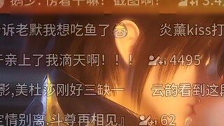 Yanxun99