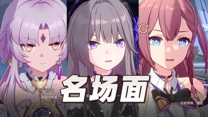 Famous scenes from the story of the Star Tetsu characters!