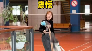 秋裤：主动放弃择偶权