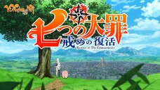 Tập 22 Nanatsu no Taizai- Imashime no Fukkatsu (The Seven Deadly Sins- Revival o