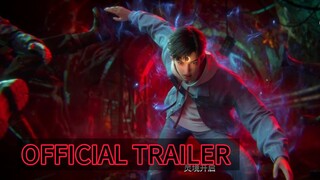 [Trailer] Donghua baru yg akan rilis akhir tahun ‼️Satu Studio Dengan BTTH
