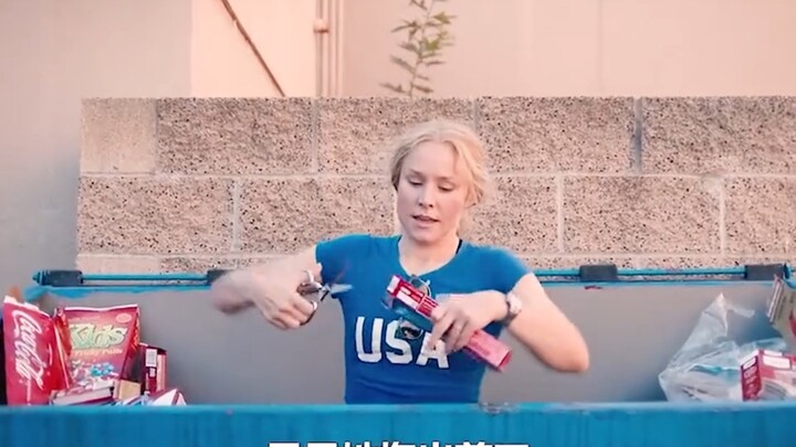 هذا هو السقف الأعلى في عالم اقتناص العروض والخصومات!