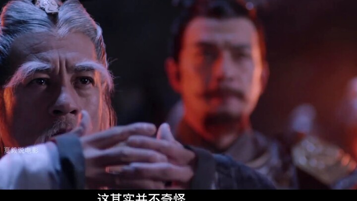 Dalam "The Sword Comes", saya adalah satu-satunya yang dapat dibandingkan dengan para dewa, tetapi t