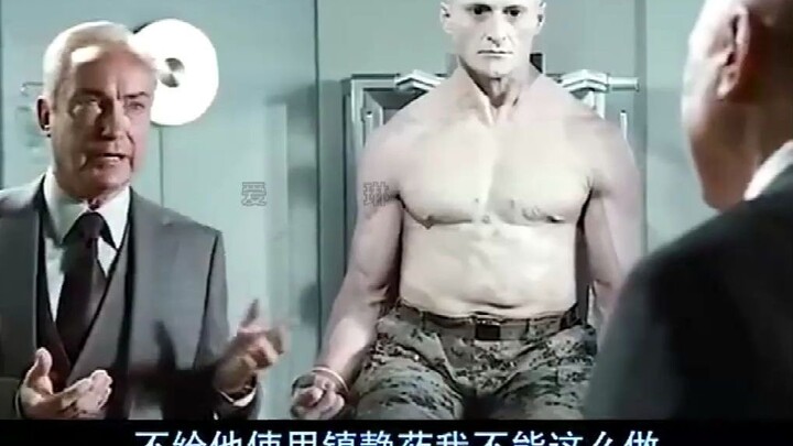 问题来了，刀枪不入镇定剂怎么打进去的？