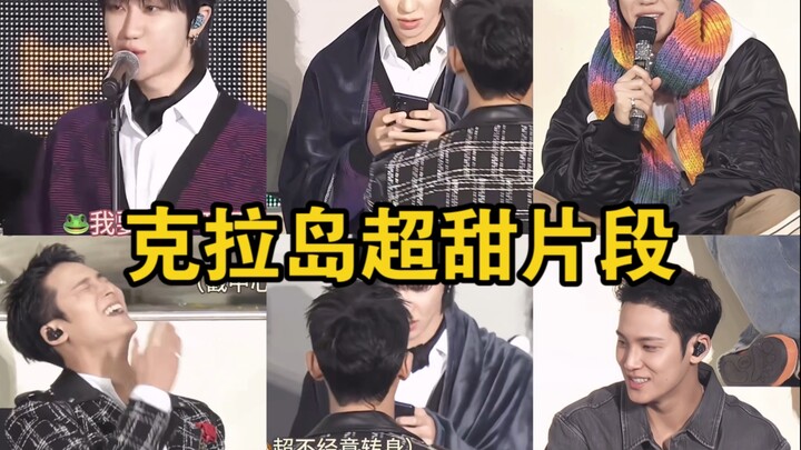【ควี่ปา】เจเอ็มเคหลงรักสุดใจ!! เสี่ยวปาน่ารักจนน้ำนมพุ่ง!