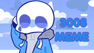 [Undertale sans meme]3008