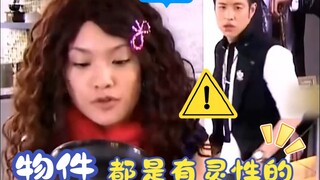 财神不渡怨妇，好运也一样！