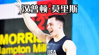 He has a face that easily invites bullying, yet he possesses a physique strong enough to bully other