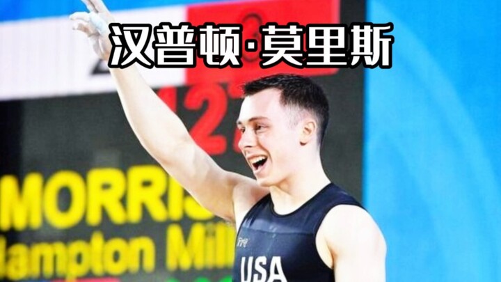 He has a face that easily invites bullying, yet he possesses a physique strong enough to bully other