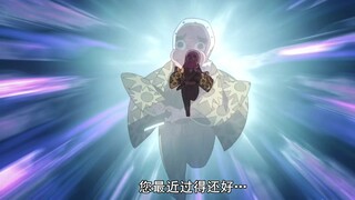 鬼灭之刃的中配也太上头了吧