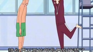 找找看小新在哪里吧