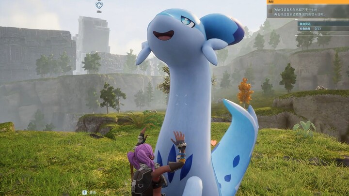 This expression looks a bit off—Palia the Mystic Beast!