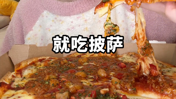 【Tiểu Thạch Sữa Dữ】Thèm ăn thì đổi cách ăn thôi