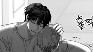 แน่นอนว่าฉันยังคงทนสถานการณ์นี้ไม่ได้