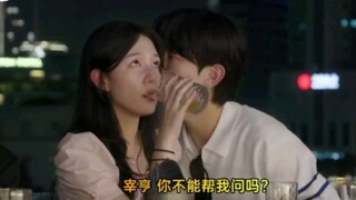 【恋爱兄妹】男一这一次次的贴耳说话真的让我狠狠磕到了！！