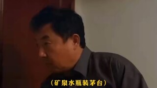 Learn to understand human nature and social dynamics in one minute, and embrace life with ease