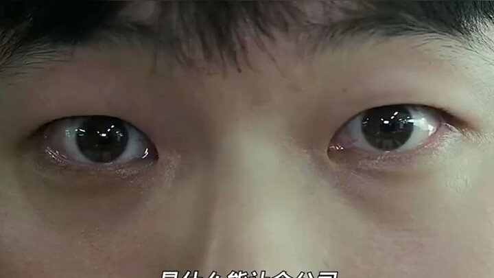 赚这么多还上什么班