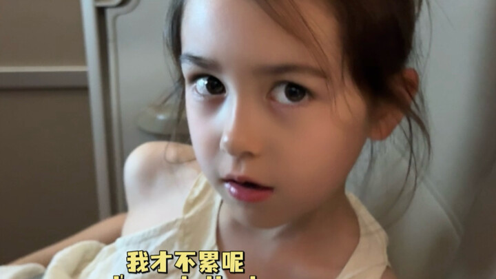 ปากของพี่สาวตัวน้อยจะแข็งแกร่งขนาดไหน