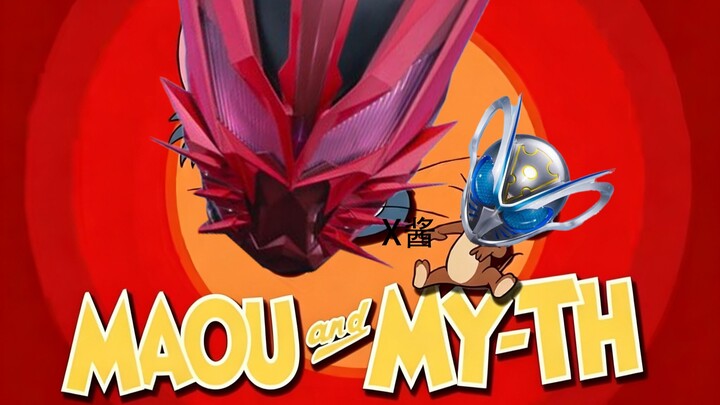Kamen Rider Maes PV, but with the Tom and Jerry opening theme — da-dum-dum~ da-dum~ da-dum-dum~ da-d