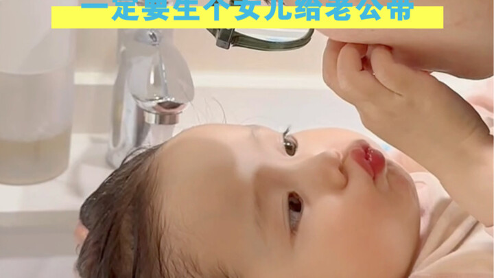 Pada hari sang putri menikah, pria ini pasti akan menangis terisak-isak, ya kan?