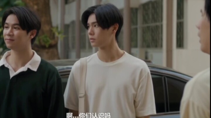 助攻来啦，爱情保镖非小孩哥莫属~普明吃醋，小面包开屏。