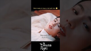 🥰 | The Princess Royal | YOUKU Shorts