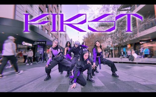 澳洲最炸街的阁楼翻跳来了!EVERGLOW《FIRST》DANCE COVER BY THE KULT