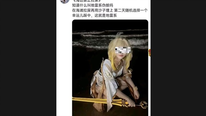 Episode ke-438 berbagai meme internet – Secara acak memilih seorang pejalan kaki yang beruntung (