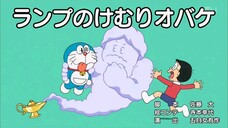 Doraemon Season 21 Episode 26