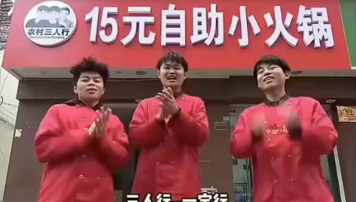 TV Khởi Nghiệp: Ba Kẻ Ngốc Gây Náo Loạn Ở Vùng Trũng