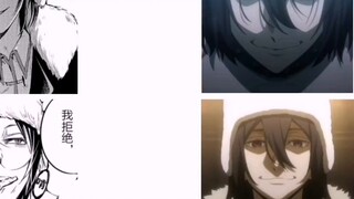 Arai, are you asleep? I can't sleep.