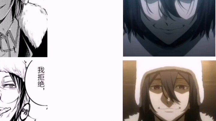 Arai, are you asleep? I can't sleep.