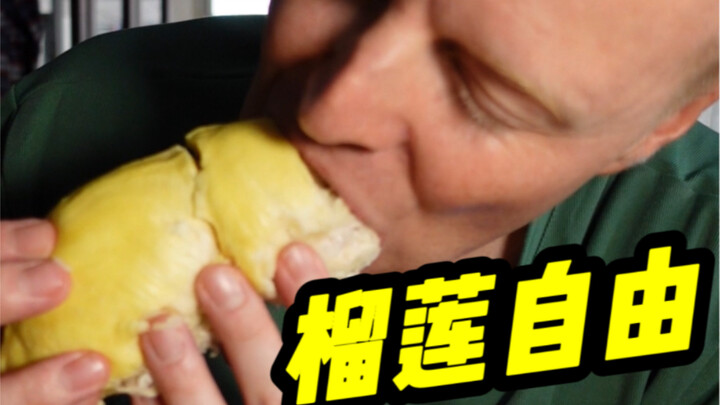 มาไทยทั้งทีจะไม่กินทุเรียนได้ยังไง? จัดไป!