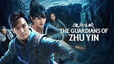 The guardians of zhu yin 2025 الترجمة العربية