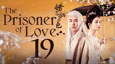 EP19/24 The Prisoner of Love (2025)