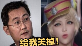 顶 撞 上 司