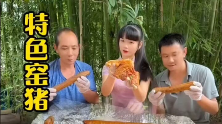 傳統食物