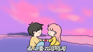 Send it to the wife you've designated to see.