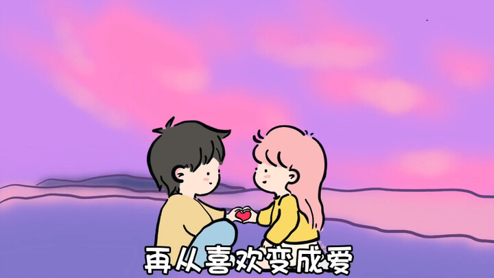 Send it to the wife you've designated to see.