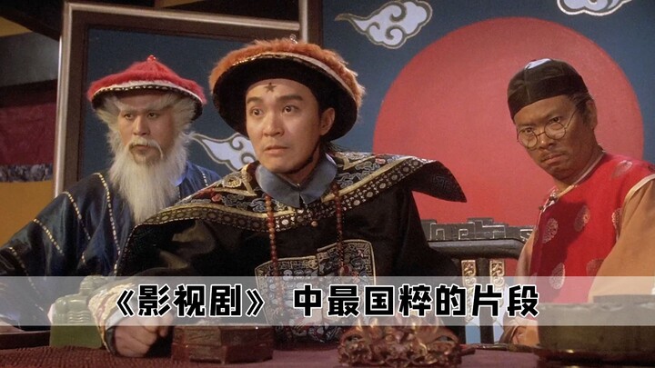 لا عجب أن الأفلام والمسلسلات التلفزيونية اليوم ليست ممتعة، فالمُلاحظ أنها لا تذكُر كلمة واحدة من الت