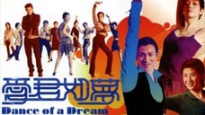 🇭🇰 愛君如夢 Dance of a Dream 2001 (w/Eng sub)