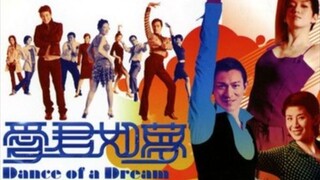 🇭🇰  愛君如夢  Dance of a Dream  2001  (w/Eng sub)