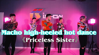Dance in high heels with "I'm Priceless" by Li Yuchun