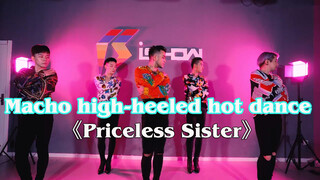 Lima pria dengan high heels meng-cover dance lagu "Ms. Priceless" 