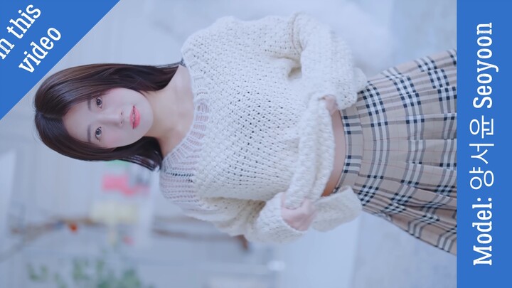 [4K룩북] 놀라운 모델 양서윤 Seoyoon 예쁜 귀여운 모습