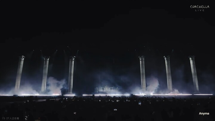 cochella piece