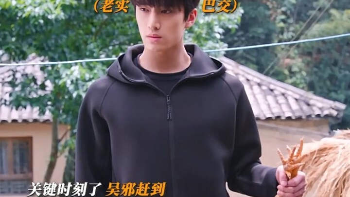 Pingzai kills chickens honestly, dare you take a picture of Yucun Notes as well, hahahaha