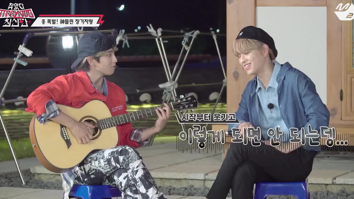 【Stray Kids】Kim Seungmin/Han Ji-sung - Feel Special phiên bản không nhạc cụ (bản gốc: Twice)