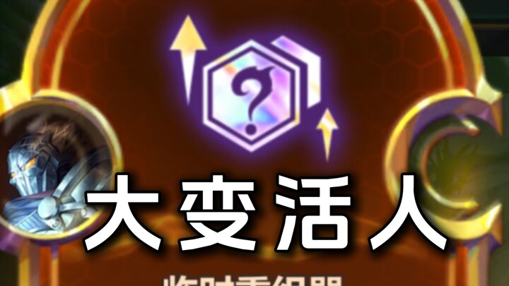 【بان شوو】التنويع في استخدام سامسونغ بخمسة فلوس